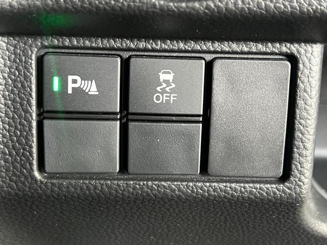 N-BOXカスタム Lスタイル+ブラック 保証1年 横滑り防止 シ-トヒ-タ- クルーズコントロール LEDライト 地デジ スマキー フルオートエアコン パワーステアリング サイドカーテンエアバック ABS Wエアバック パワーウインドウ(29枚目)