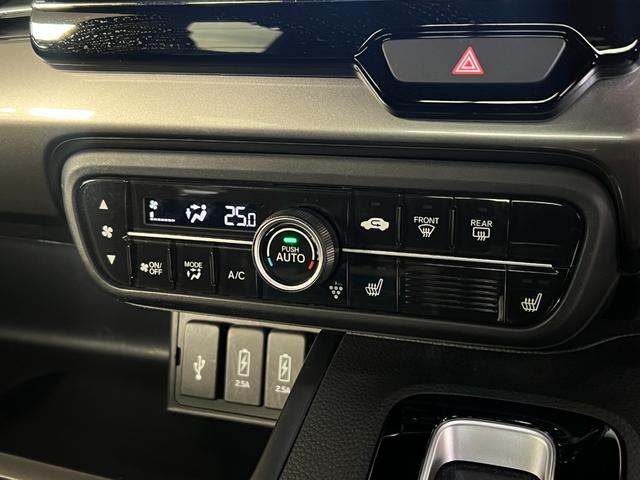 N-BOXカスタム Lスタイル+ブラック 保証1年 横滑り防止 シ-トヒ-タ- クルーズコントロール LEDライト 地デジ スマキー フルオートエアコン パワーステアリング サイドカーテンエアバック ABS Wエアバック パワーウインドウ(32枚目)