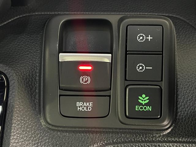 N-BOXカスタム Lスタイル+ブラック 保証1年 横滑り防止 シ-トヒ-タ- クルーズコントロール LEDライト 地デジ スマキー フルオートエアコン パワーステアリング サイドカーテンエアバック ABS Wエアバック パワーウインドウ(34枚目)