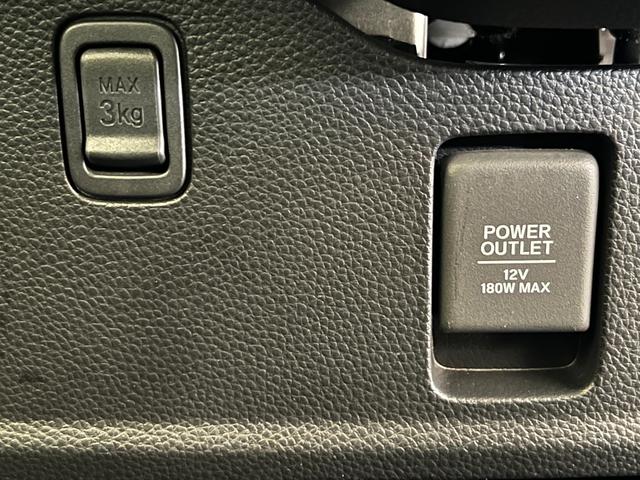 N-BOXカスタム Lスタイル+ブラック 保証1年 横滑り防止 シ-トヒ-タ- クルーズコントロール LEDライト 地デジ スマキー フルオートエアコン パワーステアリング サイドカーテンエアバック ABS Wエアバック パワーウインドウ(36枚目)