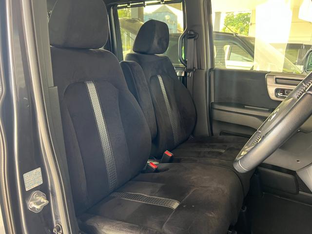 N-BOXカスタム Lスタイル+ブラック 保証1年 横滑り防止 シ-トヒ-タ- クルーズコントロール LEDライト 地デジ スマキー フルオートエアコン パワーステアリング サイドカーテンエアバック ABS Wエアバック パワーウインドウ(45枚目)