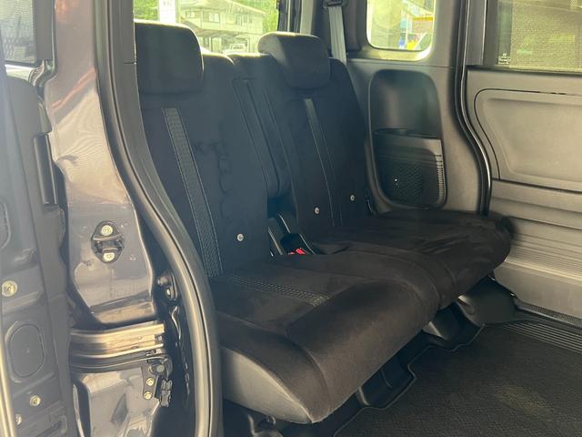 N-BOXカスタム Lスタイル+ブラック 保証1年 横滑り防止 シ-トヒ-タ- クルーズコントロール LEDライト 地デジ スマキー フルオートエアコン パワーステアリング サイドカーテンエアバック ABS Wエアバック パワーウインドウ(46枚目)