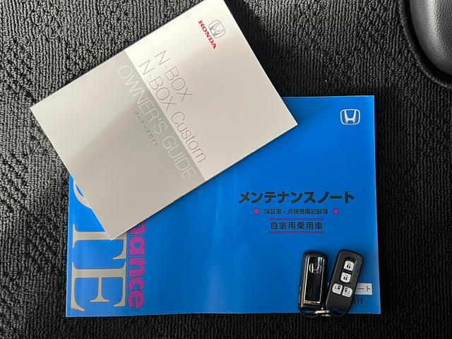 N-BOXカスタム Lスタイル+ブラック 保証1年 横滑り防止 シ-トヒ-タ- クルーズコントロール LEDライト 地デジ スマキー フルオートエアコン パワーステアリング サイドカーテンエアバック ABS Wエアバック パワーウインドウ(56枚目)