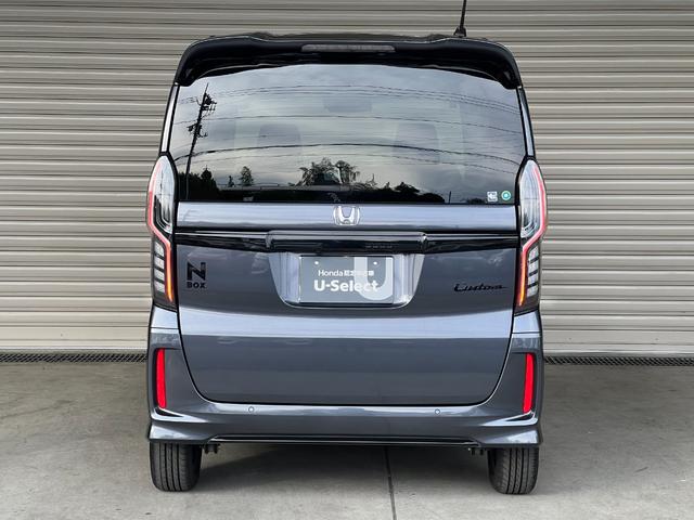 N-BOXカスタム Lスタイル+ブラック 保証1年 横滑り防止 シ-トヒ-タ- クルーズコントロール LEDライト 地デジ スマキー フルオートエアコン パワーステアリング サイドカーテンエアバック ABS Wエアバック パワーウインドウ(69枚目)