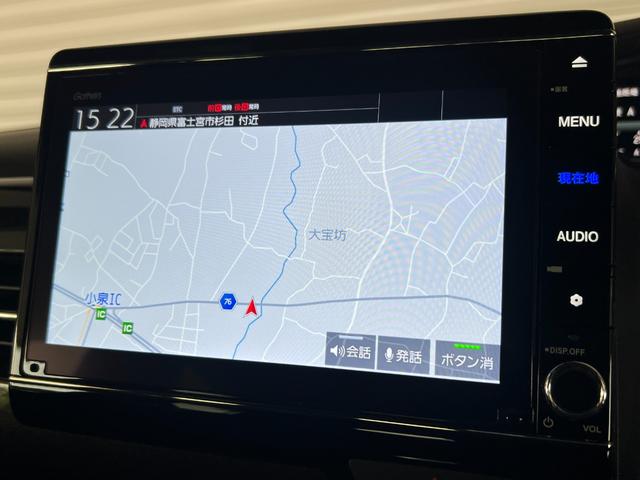 N-BOXカスタム G・Lターボホンダセンシング 保証付き1年 フルセ 両側PWスライドドア Bモニタ Iストップ セキュリティー 点検記録簿 USB接続 クルーズコントロール ナビTV キーレスエントリー ヒーター VSA LEDランプ PW PS(6枚目)