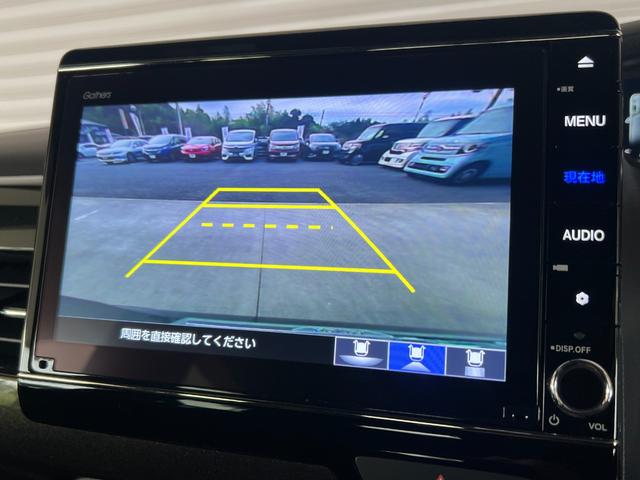 N-BOXカスタム G・Lターボホンダセンシング 保証付き1年 フルセ 両側PWスライドドア Bモニタ Iストップ セキュリティー 点検記録簿 USB接続 クルーズコントロール ナビTV キーレスエントリー ヒーター VSA LEDランプ PW PS(7枚目)