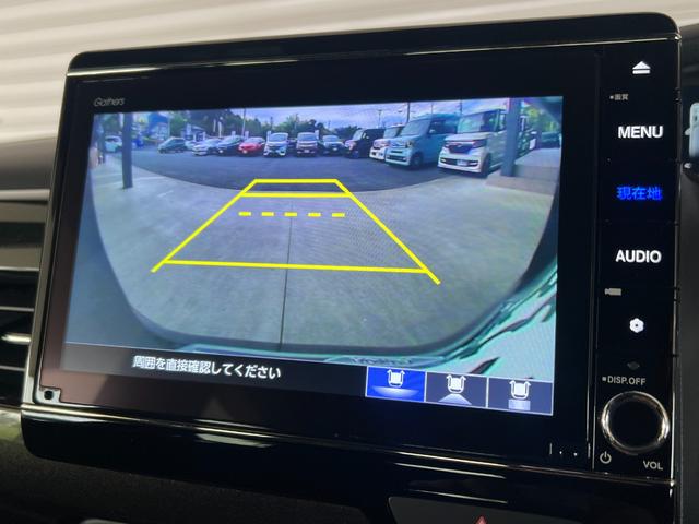 N-BOXカスタム G・Lターボホンダセンシング 保証付き1年 フルセ 両側PWスライドドア Bモニタ Iストップ セキュリティー 点検記録簿 USB接続 クルーズコントロール ナビTV キーレスエントリー ヒーター VSA LEDランプ PW PS(8枚目)