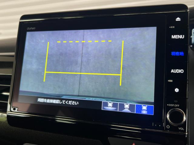 N-BOXカスタム G・Lターボホンダセンシング 保証付き1年 フルセ 両側PWスライドドア Bモニタ Iストップ セキュリティー 点検記録簿 USB接続 クルーズコントロール ナビTV キーレスエントリー ヒーター VSA LEDランプ PW PS(9枚目)