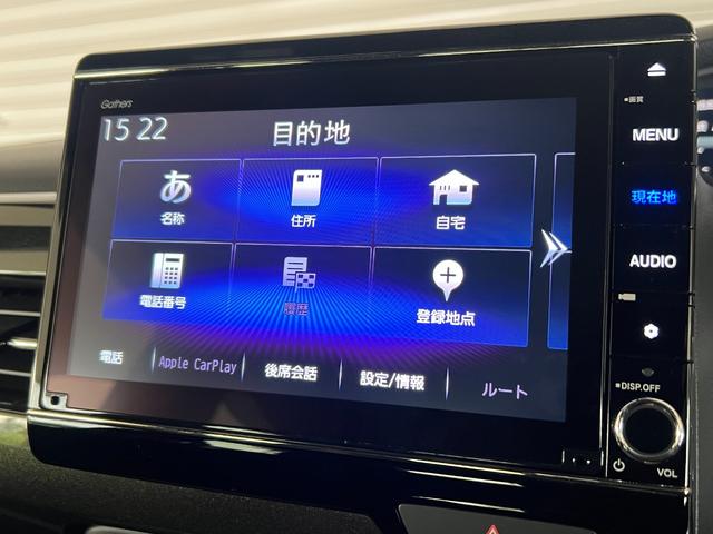 N-BOXカスタム G・Lターボホンダセンシング 保証付き1年 フルセ 両側PWスライドドア Bモニタ Iストップ セキュリティー 点検記録簿 USB接続 クルーズコントロール ナビTV キーレスエントリー ヒーター VSA LEDランプ PW PS(10枚目)