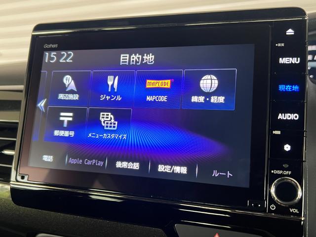 N-BOXカスタム G・Lターボホンダセンシング 保証付き1年 フルセ 両側PWスライドドア Bモニタ Iストップ セキュリティー 点検記録簿 USB接続 クルーズコントロール ナビTV キーレスエントリー ヒーター VSA LEDランプ PW PS(11枚目)