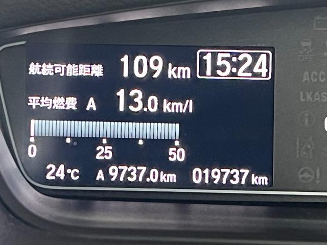 N-BOXカスタム G・Lターボホンダセンシング 保証付き1年 フルセ 両側PWスライドドア Bモニタ Iストップ セキュリティー 点検記録簿 USB接続 クルーズコントロール ナビTV キーレスエントリー ヒーター VSA LEDランプ PW PS(17枚目)