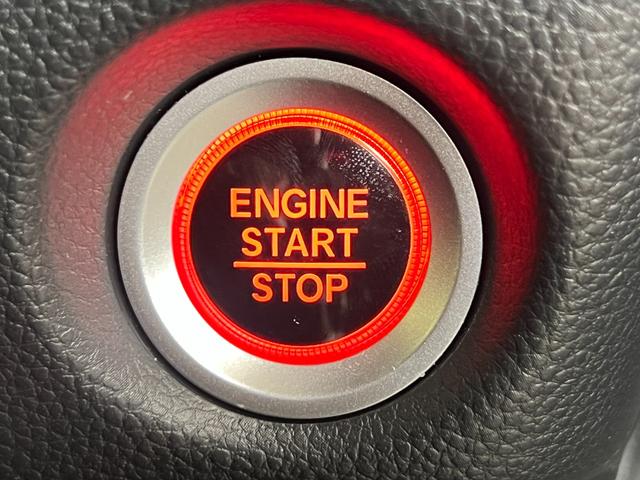 N-BOXカスタム G・Lターボホンダセンシング 保証付き1年 フルセ 両側PWスライドドア Bモニタ Iストップ セキュリティー 点検記録簿 USB接続 クルーズコントロール ナビTV キーレスエントリー ヒーター VSA LEDランプ PW PS(26枚目)