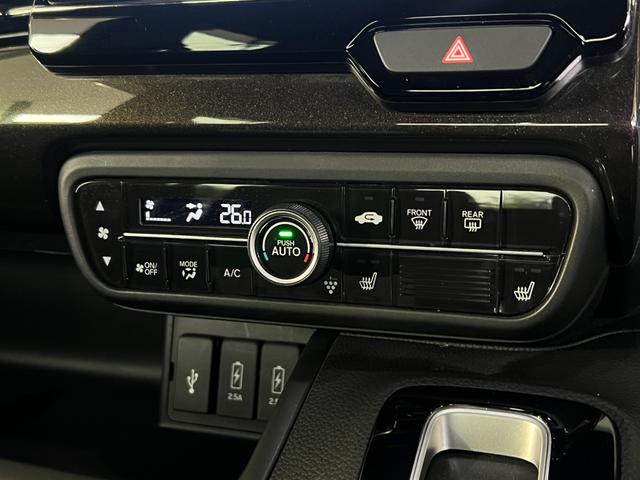 N-BOXカスタム G・Lターボホンダセンシング 保証付き1年 フルセ 両側PWスライドドア Bモニタ Iストップ セキュリティー 点検記録簿 USB接続 クルーズコントロール ナビTV キーレスエントリー ヒーター VSA LEDランプ PW PS(32枚目)