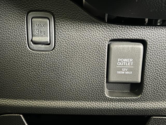 N-BOXカスタム G・Lターボホンダセンシング 保証付き1年 フルセ 両側PWスライドドア Bモニタ Iストップ セキュリティー 点検記録簿 USB接続 クルーズコントロール ナビTV キーレスエントリー ヒーター VSA LEDランプ PW PS(36枚目)