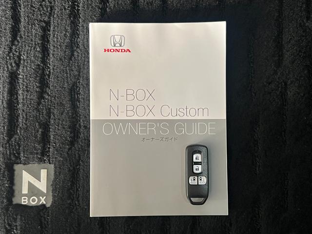 N-BOXカスタム G・Lターボホンダセンシング 保証付き1年 フルセ 両側PWスライドドア Bモニタ Iストップ セキュリティー 点検記録簿 USB接続 クルーズコントロール ナビTV キーレスエントリー ヒーター VSA LEDランプ PW PS(61枚目)
