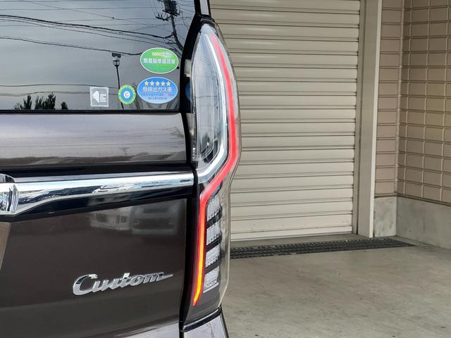 N-BOXカスタム G・Lターボホンダセンシング 保証付き1年 フルセ 両側PWスライドドア Bモニタ Iストップ セキュリティー 点検記録簿 USB接続 クルーズコントロール ナビTV キーレスエントリー ヒーター VSA LEDランプ PW PS(76枚目)