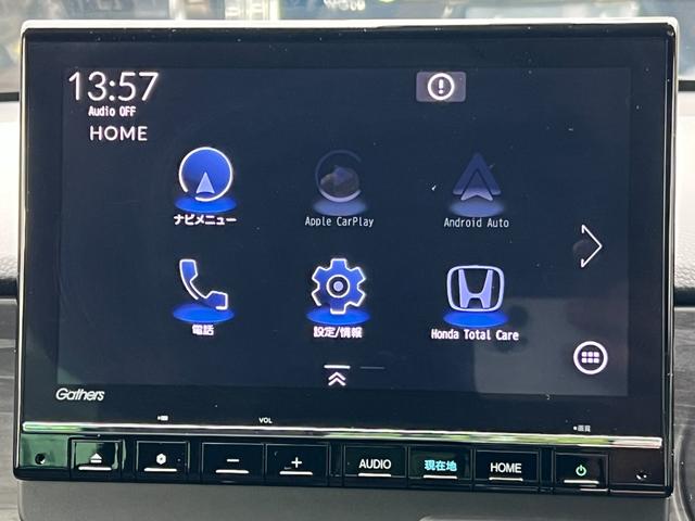 N-ONE プレミアムツアラー 保証2年 ターボエンジン カーテンエアバック 記録簿 LEDランプ クルコン 前席シートヒーター ETC Wエアバッグ フルオートエアコン エアバック DVD ABS パワステ パワーウインドウ(10枚目)