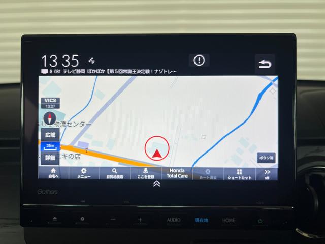 N-ONE プレミアムツアラー 保証2年 ターボエンジン カーテンエアバック 記録簿 LEDランプ クルコン 前席シートヒーター ETC Wエアバッグ フルオートエアコン エアバック DVD ABS パワステ パワーウインドウ(11枚目)