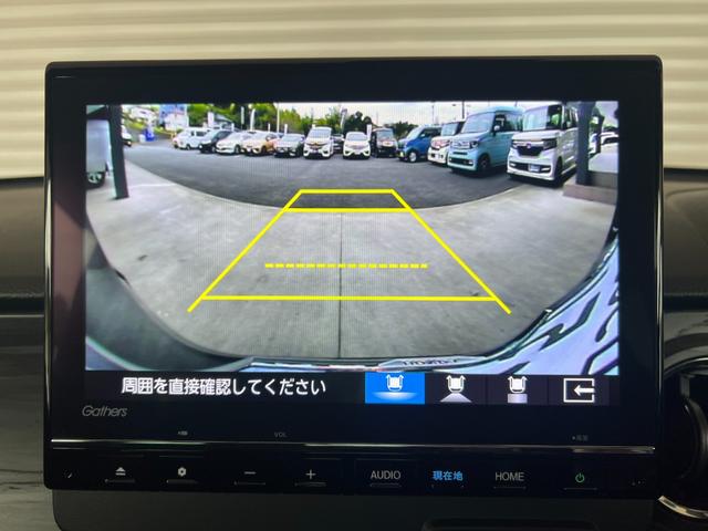 N-ONE プレミアムツアラー 保証2年 ターボエンジン カーテンエアバック 記録簿 LEDランプ クルコン 前席シートヒーター ETC Wエアバッグ フルオートエアコン エアバック DVD ABS パワステ パワーウインドウ(12枚目)