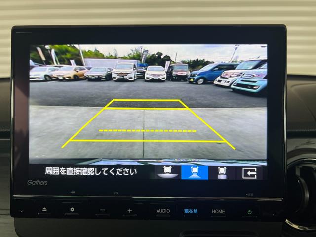 N-ONE プレミアムツアラー 保証2年 ターボエンジン カーテンエアバック 記録簿 LEDランプ クルコン 前席シートヒーター ETC Wエアバッグ フルオートエアコン エアバック DVD ABS パワステ パワーウインドウ(13枚目)