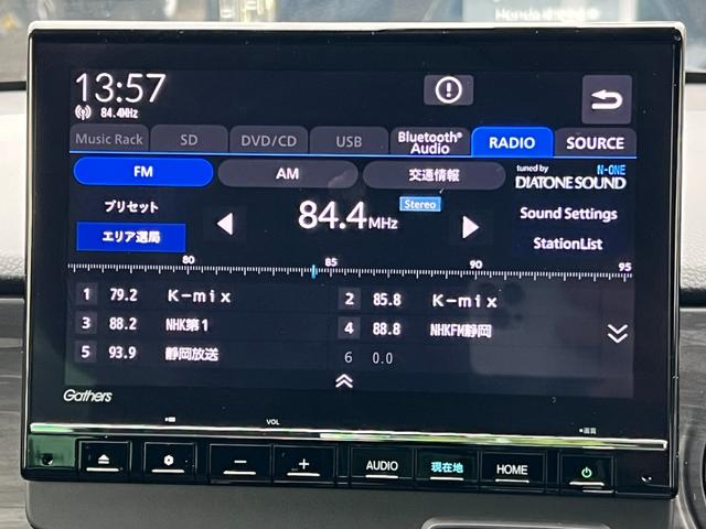 N-ONE プレミアムツアラー 保証2年 ターボエンジン カーテンエアバック 記録簿 LEDランプ クルコン 前席シートヒーター ETC Wエアバッグ フルオートエアコン エアバック DVD ABS パワステ パワーウインドウ(16枚目)
