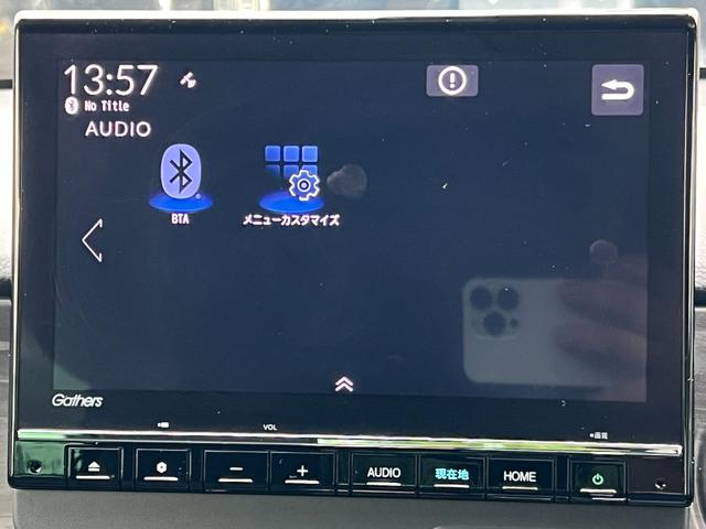 N-ONE プレミアムツアラー 保証2年 ターボエンジン カーテンエアバック 記録簿 LEDランプ クルコン 前席シートヒーター ETC Wエアバッグ フルオートエアコン エアバック DVD ABS パワステ パワーウインドウ(17枚目)