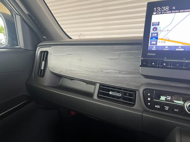 N-ONE プレミアムツアラー 保証2年 ターボエンジン カーテンエアバック 記録簿 LEDランプ クルコン 前席シートヒーター ETC Wエアバッグ フルオートエアコン エアバック DVD ABS パワステ パワーウインドウ(32枚目)