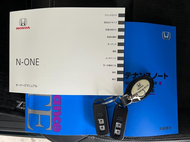 N-ONE プレミアムツアラー 保証2年 ターボエンジン カーテンエアバック 記録簿 LEDランプ クルコン 前席シートヒーター ETC Wエアバッグ フルオートエアコン エアバック DVD ABS パワステ パワーウインドウ(64枚目)
