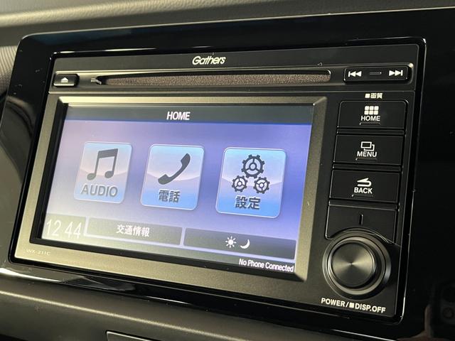 フィット e:HEVネス 保証2年 衝突軽減 Rカメ パーキングセンサー サイドカーテンエアバック LED オートエアコン スマキー エアバッグ VSA キーレス クルコン(13枚目)