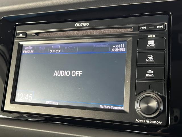 フィット e:HEVネス 保証2年 衝突軽減 Rカメ パーキングセンサー サイドカーテンエアバック LED オートエアコン スマキー エアバッグ VSA キーレス クルコン(14枚目)