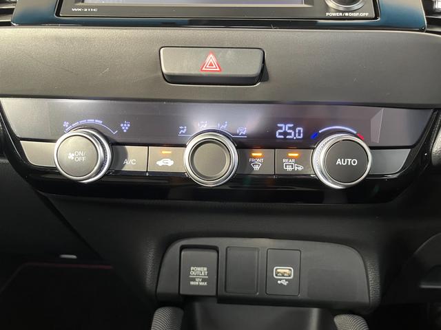 フィット e:HEVネス 保証2年 衝突軽減 Rカメ パーキングセンサー サイドカーテンエアバック LED オートエアコン スマキー エアバッグ VSA キーレス クルコン(18枚目)