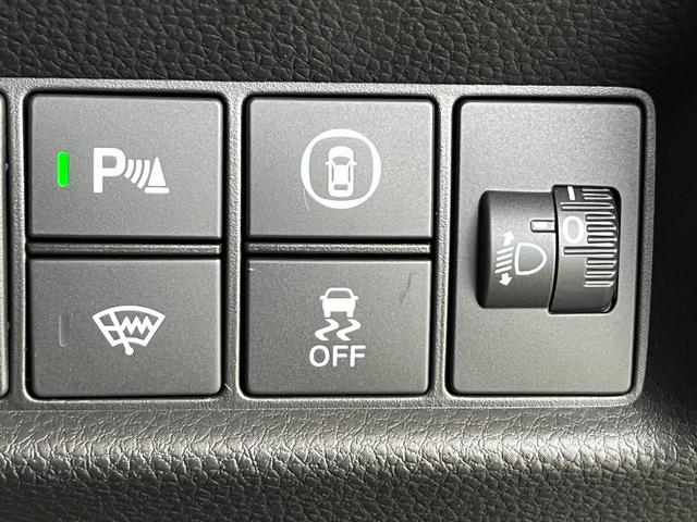 フィット e:HEVネス 保証2年 衝突軽減 Rカメ パーキングセンサー サイドカーテンエアバック LED オートエアコン スマキー エアバッグ VSA キーレス クルコン(23枚目)