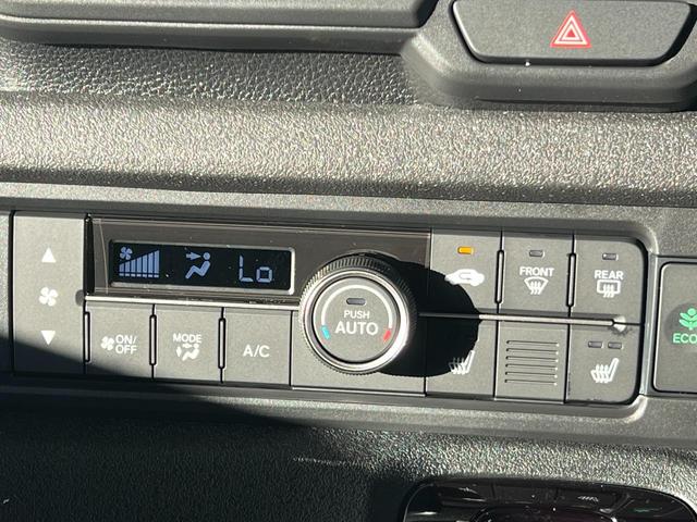 Ｎ－ＢＯＸカスタム ターボ　車線逸脱　衝突被害軽減　禁煙　オートマチックハイビーム　パワステ　両席エアバック　サイドエアバッグ　パワーウィンドウ　アイドリングストップ　自動追従　登録済未使用車（21枚目）