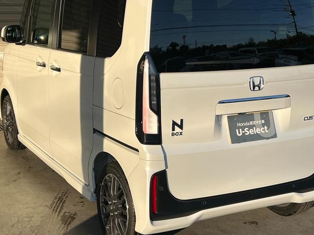 Ｎ－ＢＯＸカスタム ターボ　車線逸脱　衝突被害軽減　禁煙　オートマチックハイビーム　パワステ　両席エアバック　サイドエアバッグ　パワーウィンドウ　アイドリングストップ　自動追従　登録済未使用車（45枚目）