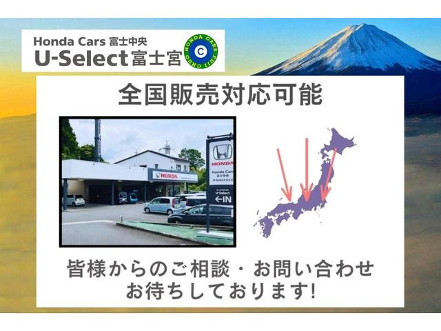 Ｎ－ＢＯＸカスタム ターボ　車線逸脱　衝突被害軽減　禁煙　オートマチックハイビーム　パワステ　両席エアバック　サイドエアバッグ　パワーウィンドウ　アイドリングストップ　自動追従　登録済未使用車（59枚目）