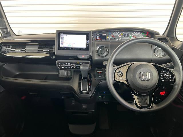 N-BOXカスタム L 保証付1年 サイドエアバッグ ナビTV Aストップ シートヒータ 点検記録簿 キーフリーシステム LEDライト リアカメ クルーズコントロール AC DVD視聴可能 スマキー ETC 横滑り防止(7枚目)