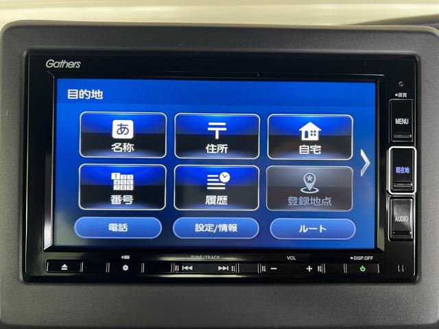 N-BOXカスタム L 保証付1年 サイドエアバッグ ナビTV Aストップ シートヒータ 点検記録簿 キーフリーシステム LEDライト リアカメ クルーズコントロール AC DVD視聴可能 スマキー ETC 横滑り防止(12枚目)