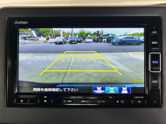 N-BOXカスタム L 保証付1年 サイドエアバッグ ナビTV Aストップ シートヒータ 点検記録簿 キーフリーシステム LEDライト リアカメ クルーズコントロール AC DVD視聴可能 スマキー ETC 横滑り防止(15枚目)