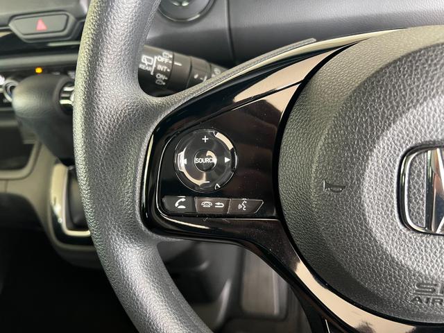 N-BOXカスタム L 保証付1年 サイドエアバッグ ナビTV Aストップ シートヒータ 点検記録簿 キーフリーシステム LEDライト リアカメ クルーズコントロール AC DVD視聴可能 スマキー ETC 横滑り防止(17枚目)