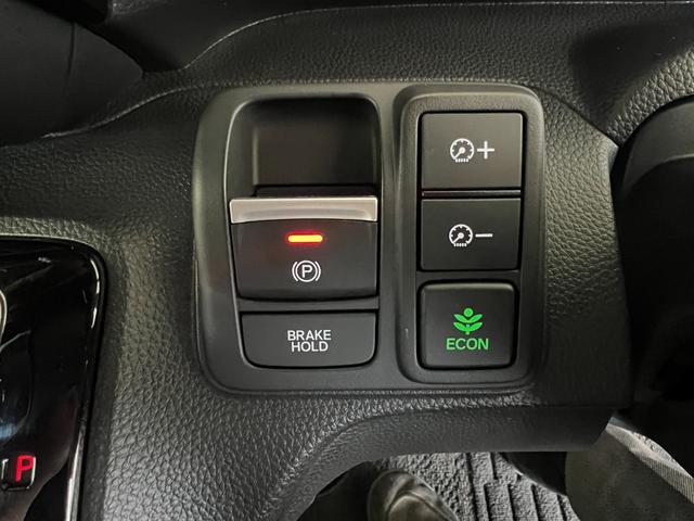 N-BOXカスタム L 保証付1年 サイドエアバッグ ナビTV Aストップ シートヒータ 点検記録簿 キーフリーシステム LEDライト リアカメ クルーズコントロール AC DVD視聴可能 スマキー ETC 横滑り防止(21枚目)