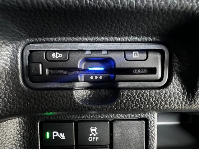 N-BOXカスタム L 保証付1年 サイドエアバッグ ナビTV Aストップ シートヒータ 点検記録簿 キーフリーシステム LEDライト リアカメ クルーズコントロール AC DVD視聴可能 スマキー ETC 横滑り防止(22枚目)