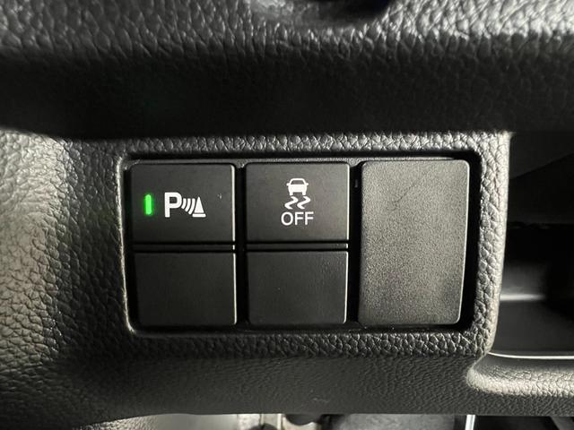 N-BOXカスタム L 保証付1年 サイドエアバッグ ナビTV Aストップ シートヒータ 点検記録簿 キーフリーシステム LEDライト リアカメ クルーズコントロール AC DVD視聴可能 スマキー ETC 横滑り防止(23枚目)