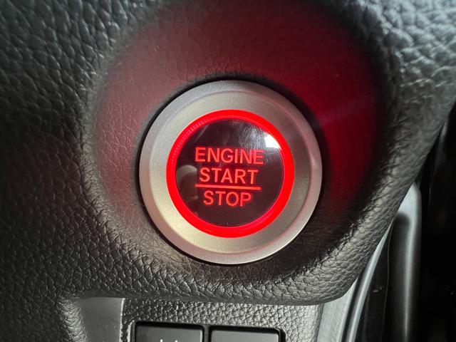 N-BOXカスタム L 保証付1年 サイドエアバッグ ナビTV Aストップ シートヒータ 点検記録簿 キーフリーシステム LEDライト リアカメ クルーズコントロール AC DVD視聴可能 スマキー ETC 横滑り防止(25枚目)