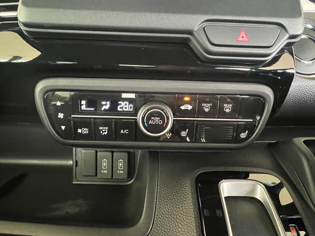 N-BOXカスタム L 保証付1年 サイドエアバッグ ナビTV Aストップ シートヒータ 点検記録簿 キーフリーシステム LEDライト リアカメ クルーズコントロール AC DVD視聴可能 スマキー ETC 横滑り防止(29枚目)