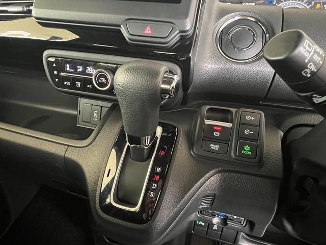 N-BOXカスタム L 保証付1年 サイドエアバッグ ナビTV Aストップ シートヒータ 点検記録簿 キーフリーシステム LEDライト リアカメ クルーズコントロール AC DVD視聴可能 スマキー ETC 横滑り防止(30枚目)