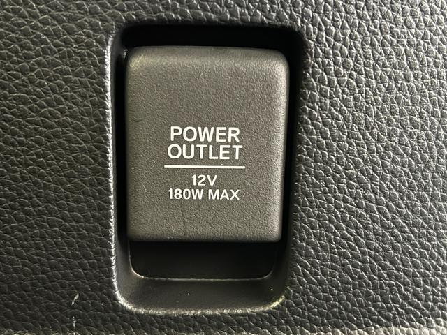 N-BOXカスタム L 保証付1年 サイドエアバッグ ナビTV Aストップ シートヒータ 点検記録簿 キーフリーシステム LEDライト リアカメ クルーズコントロール AC DVD視聴可能 スマキー ETC 横滑り防止(32枚目)