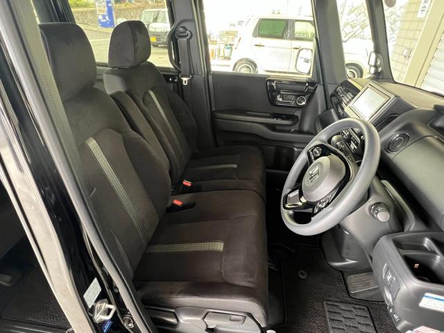 N-BOXカスタム L 保証付1年 サイドエアバッグ ナビTV Aストップ シートヒータ 点検記録簿 キーフリーシステム LEDライト リアカメ クルーズコントロール AC DVD視聴可能 スマキー ETC 横滑り防止(42枚目)