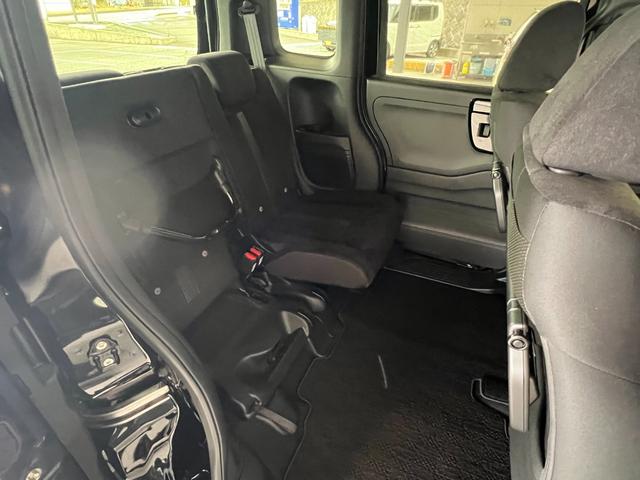 N-BOXカスタム L 保証付1年 サイドエアバッグ ナビTV Aストップ シートヒータ 点検記録簿 キーフリーシステム LEDライト リアカメ クルーズコントロール AC DVD視聴可能 スマキー ETC 横滑り防止(44枚目)