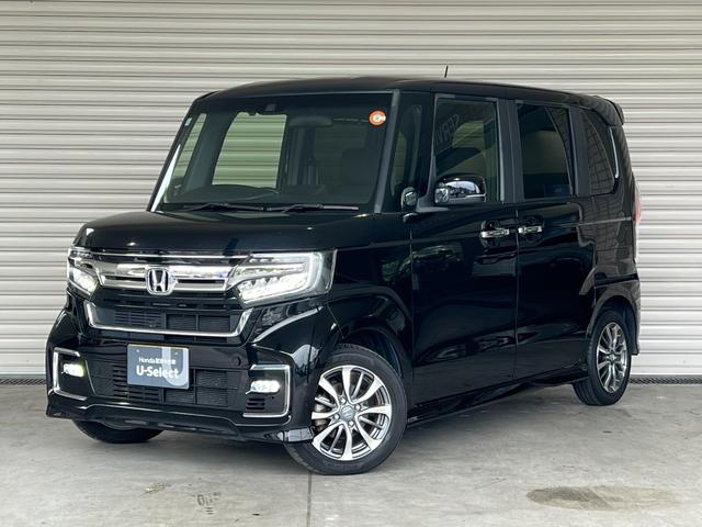 N-BOXカスタム L 保証付1年 サイドエアバッグ ナビTV Aストップ シートヒータ 点検記録簿 キーフリーシステム LEDライト リアカメ クルーズコントロール AC DVD視聴可能 スマキー ETC 横滑り防止(53枚目)