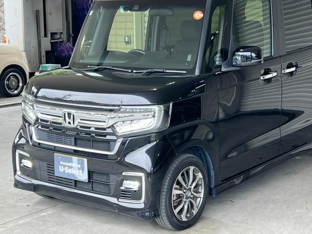 N-BOXカスタム L 保証付1年 サイドエアバッグ ナビTV Aストップ シートヒータ 点検記録簿 キーフリーシステム LEDライト リアカメ クルーズコントロール AC DVD視聴可能 スマキー ETC 横滑り防止(56枚目)